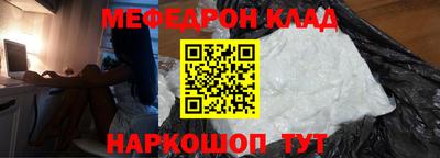 круглые Пушкино