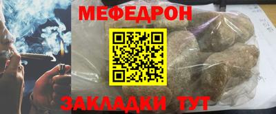 прущие крисы Пугачёв
