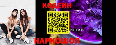 круглые Пушкино