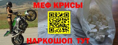 круглые Пушкино