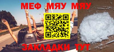 прущие крисы Пугачёв