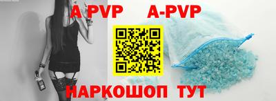 круглые Пушкино