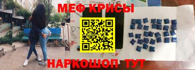 круглые Пушкино