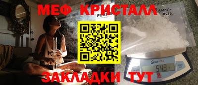 дживик Пыть-Ях