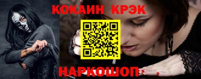 дживик Пыть-Ях