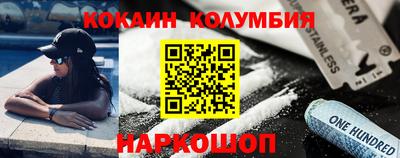 прущие крисы Пугачёв