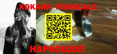 круглые Пушкино