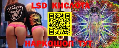 круглые Пушкино