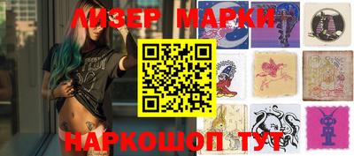 прущие крисы Пугачёв