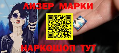 прущие крисы Пугачёв