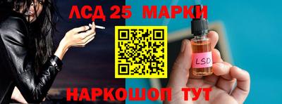 прущие крисы Пугачёв