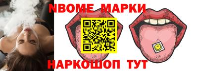 круглые Пушкино
