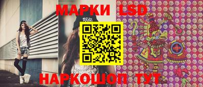 круглые Пушкино