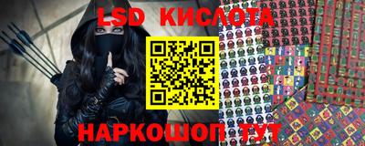 дживик Пыть-Ях