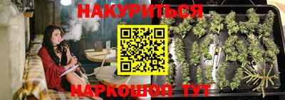 круглые Пушкино