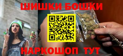 дживик Пыть-Ях
