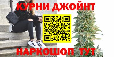 дживик Пыть-Ях