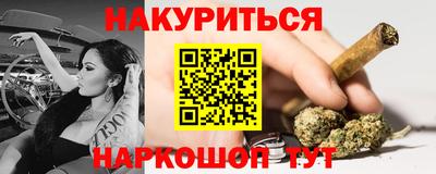 дживик Пыть-Ях
