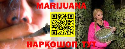 круглые Пушкино