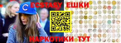 прущие крисы Пугачёв