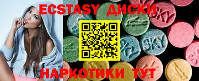 дживик Пыть-Ях