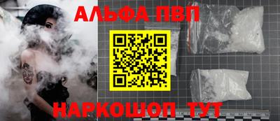 прущие крисы Пугачёв