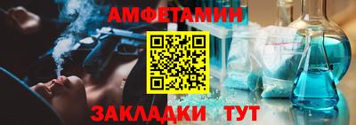 прущие крисы Пугачёв