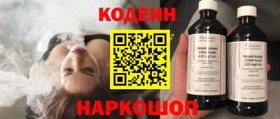 прущие крисы Пугачёв