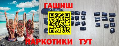 дживик Пыть-Ях
