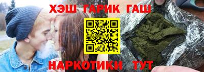 прущие крисы Пугачёв