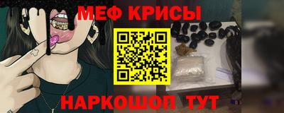 круглые Пушкино