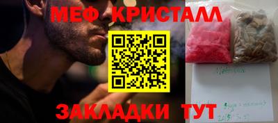 дживик Пыть-Ях