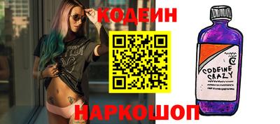 дживик Пыть-Ях