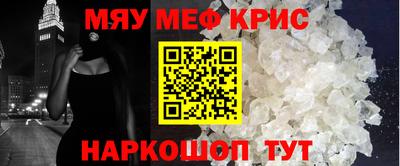 дживик Пыть-Ях